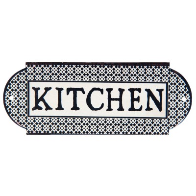 Cedulka na dveře Kuchyň - Kliknutím zobrazíte detail obrázku.